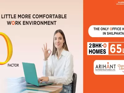 The O Factor Shilphata