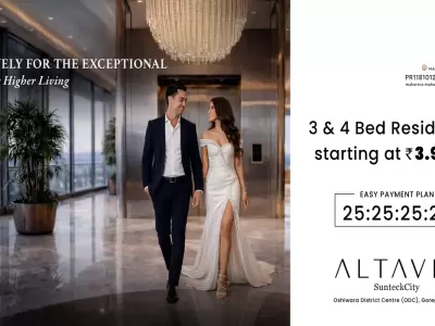 Altavia at Sunteck City Avenue 5