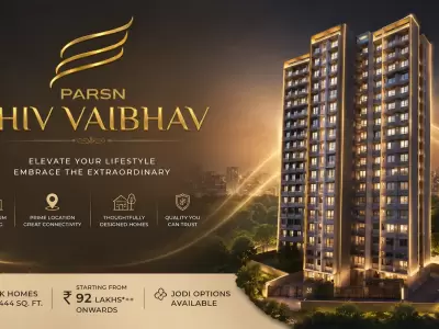 Parsn Shiv Vaibhav
