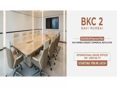 Codename Windfall BKC2