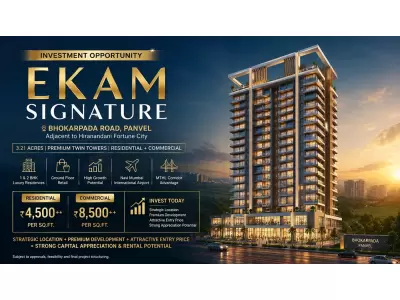 Ekam Signature Panvel