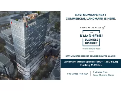 Kamdhenu Business District Turbhe