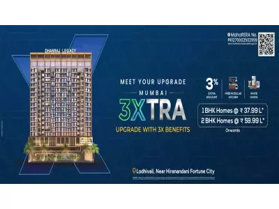 Dhanraj Legacy Panvel