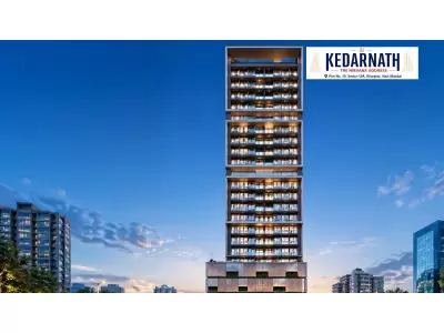 Madhuraaj Kedarnath Kharghar