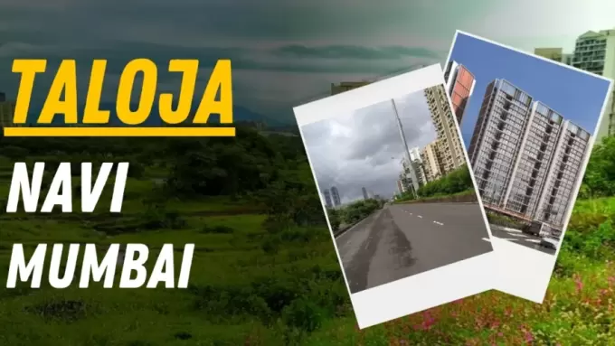 Taloja 2025 Last Affordable Gateway