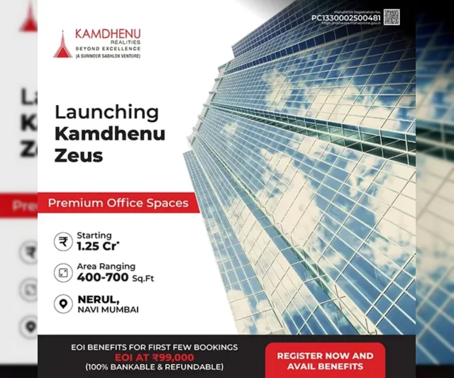 Kamdhenu Zeus, Nerul — project promotional image