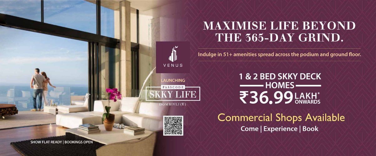 Best New Project in Dombivli East – Codename Swastika